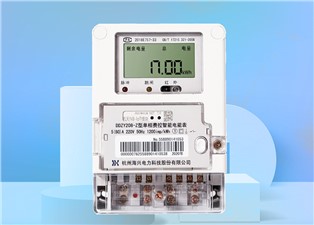 為您省錢，智能電表比普通電子表壽命長(zhǎng)3年 --老王說表